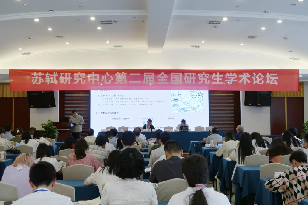 英国威廉集团官网