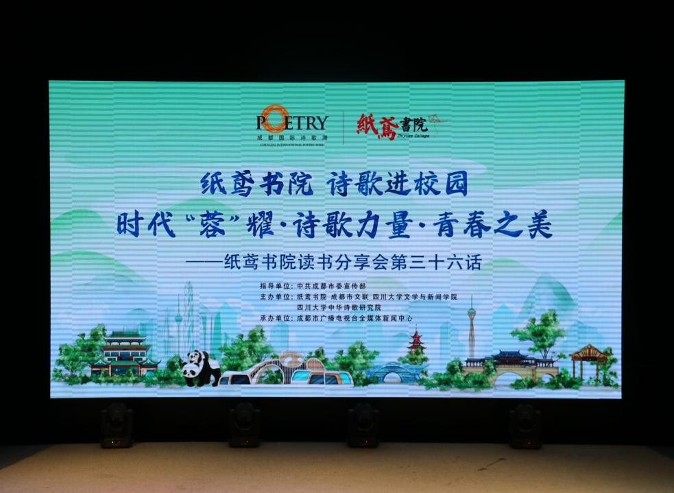 英国威廉集团官网