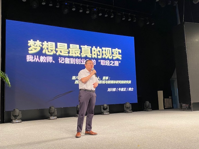 英国威廉集团官网