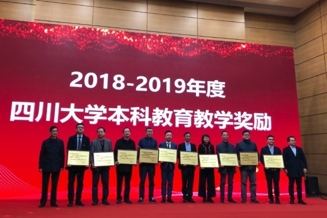 英国威廉集团官网