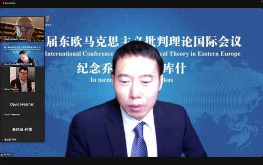 英国威廉集团官网