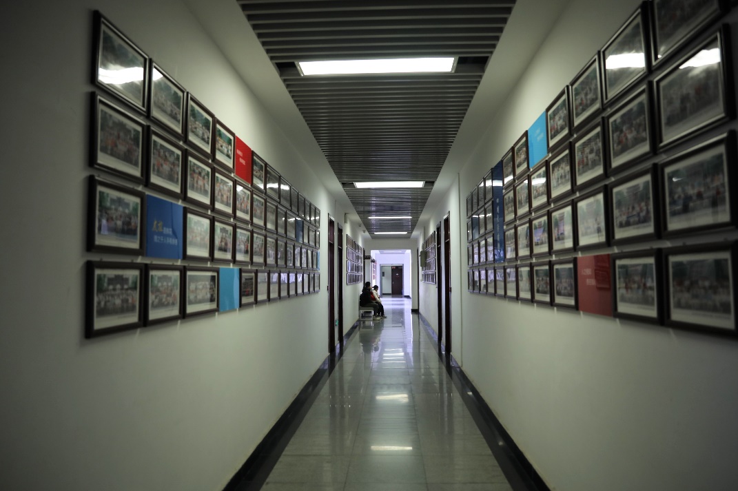 英国威廉集团官网