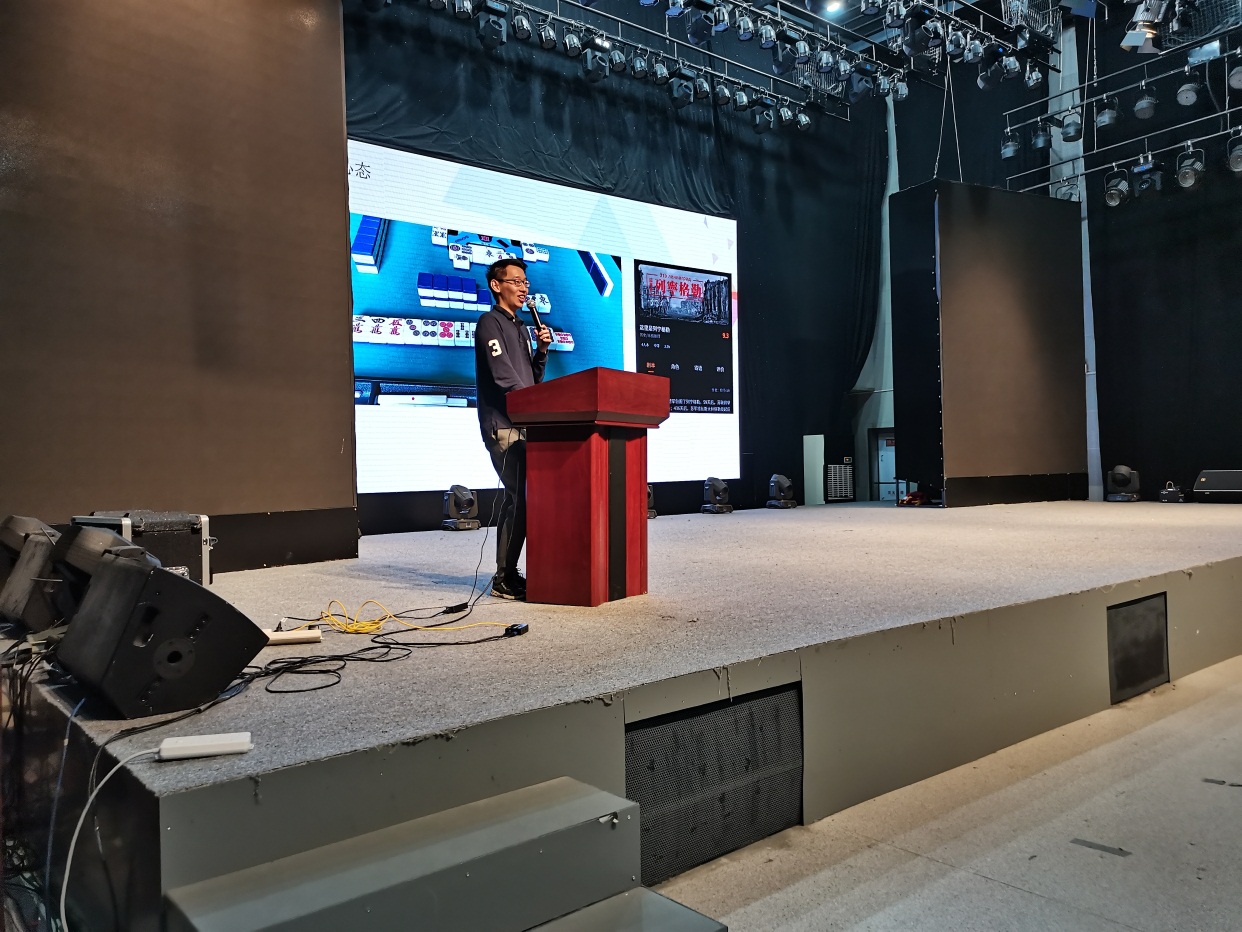 英国威廉集团官网