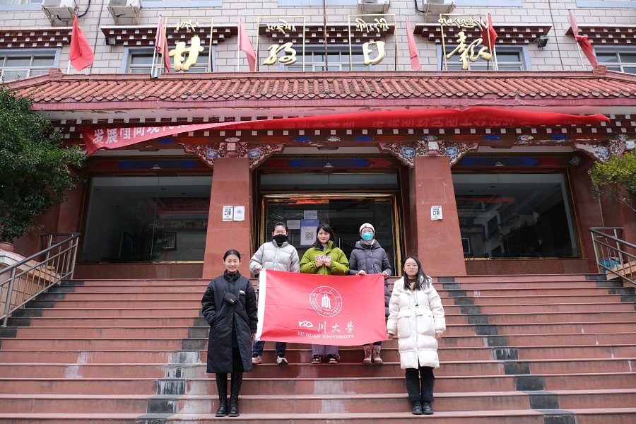 英国威廉集团官网