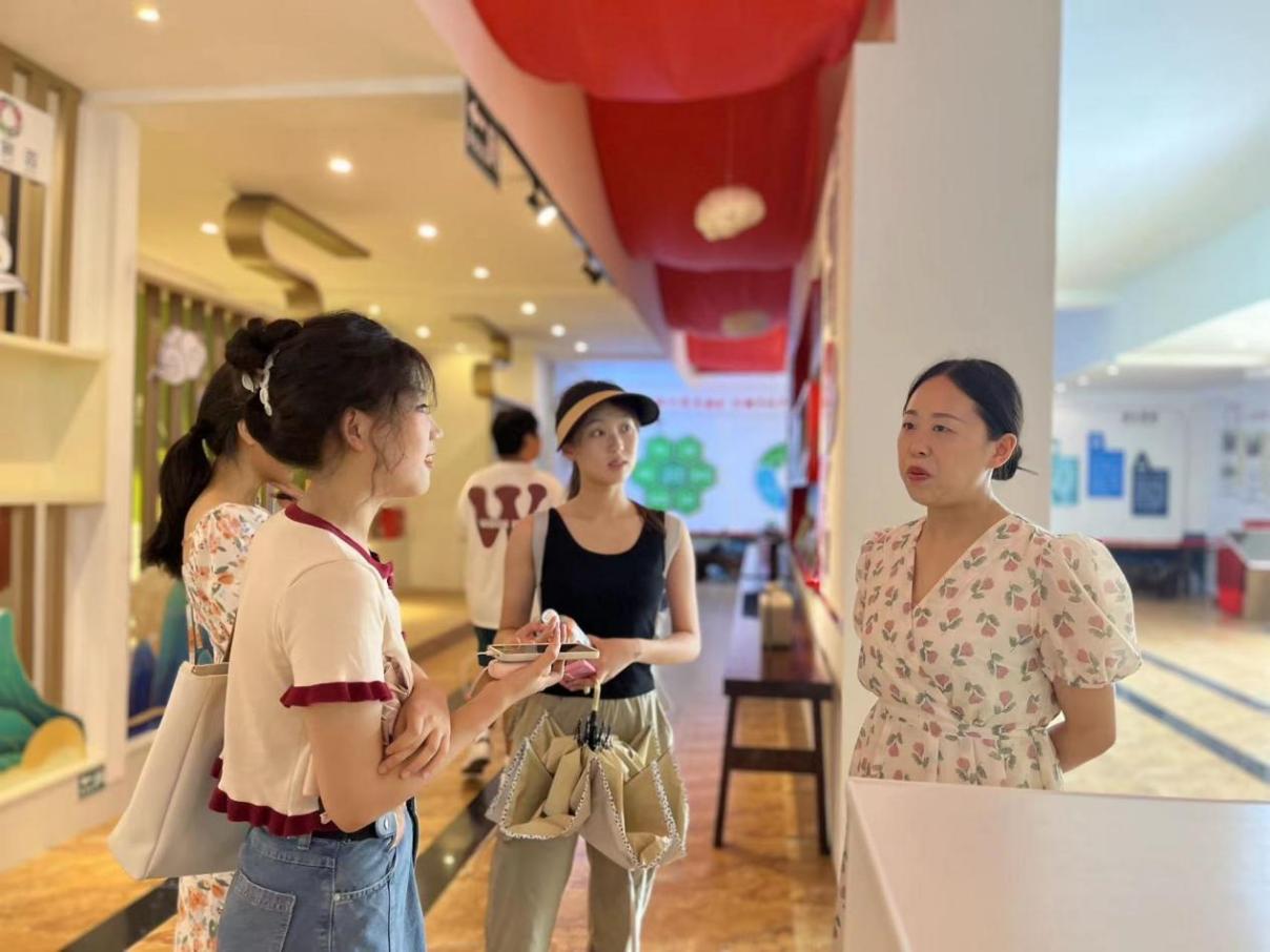 英国威廉集团官网