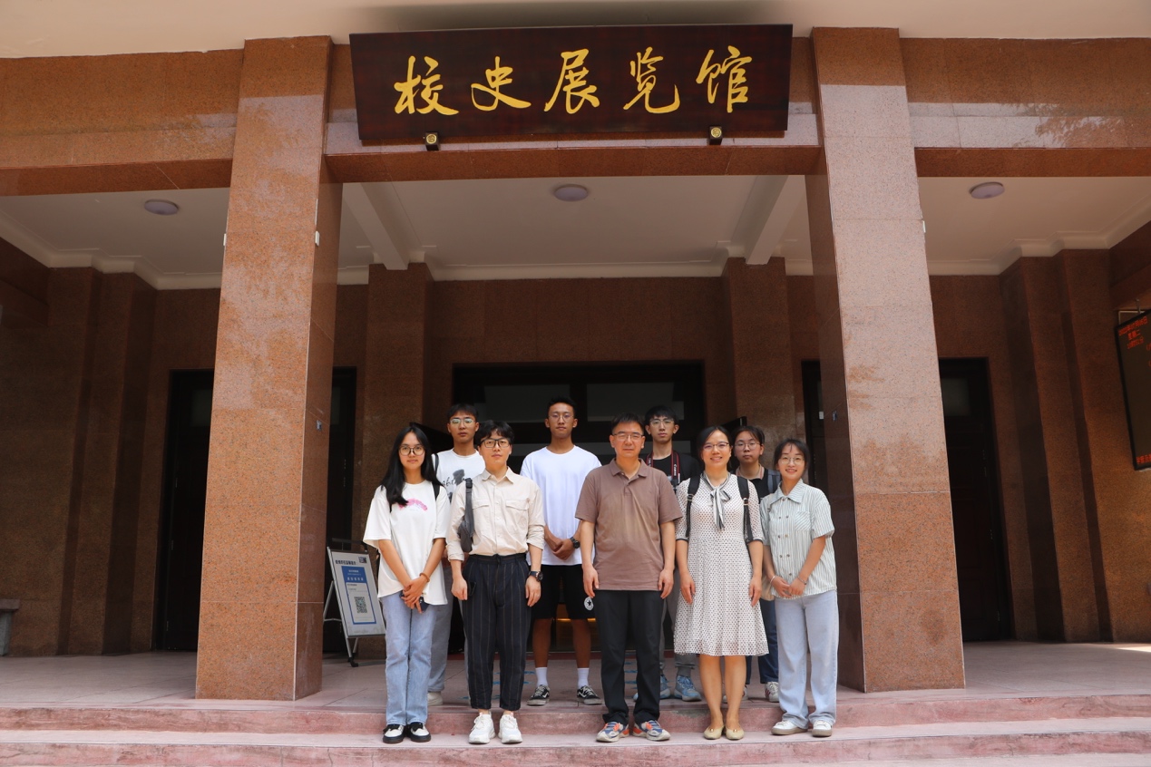 英国威廉集团官网