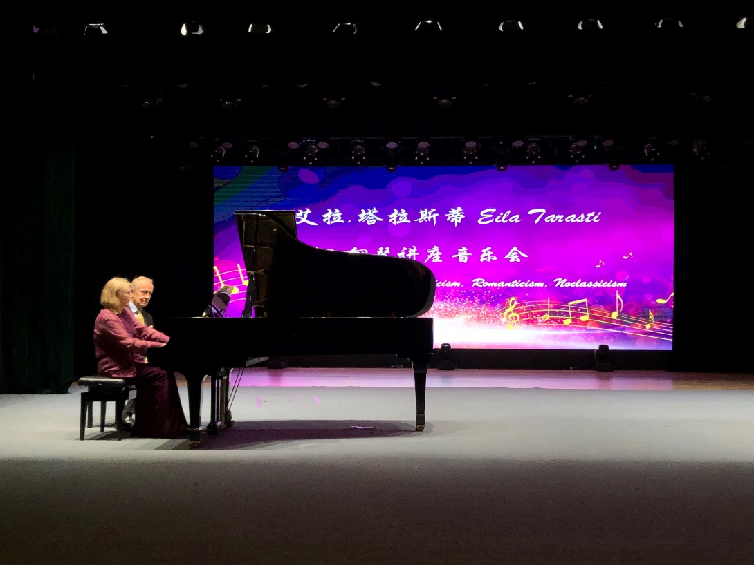 英国威廉集团官网