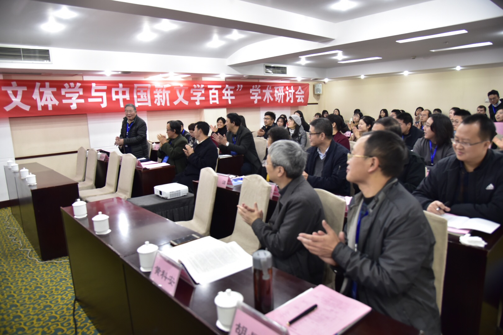 英国威廉集团官网