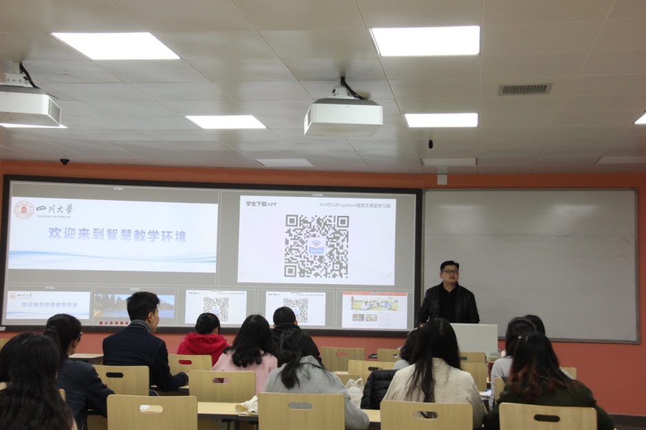 英国威廉集团官网