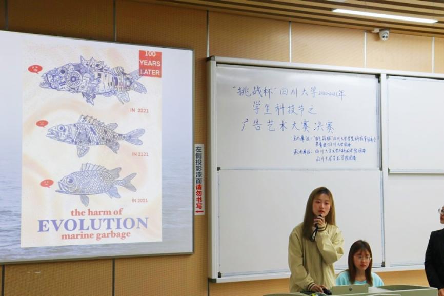 英国威廉集团官网