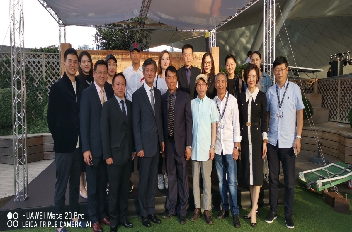 英国威廉集团官网