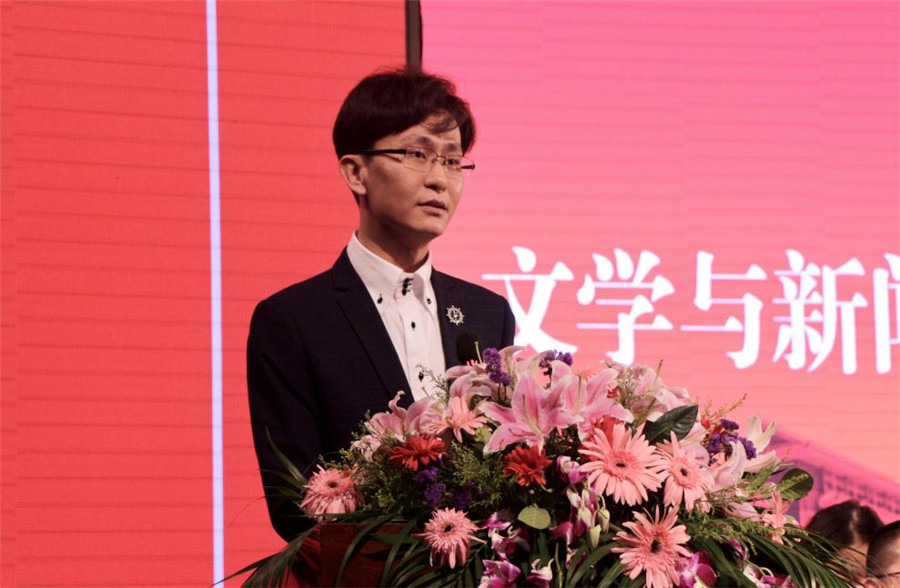 英国威廉集团官网