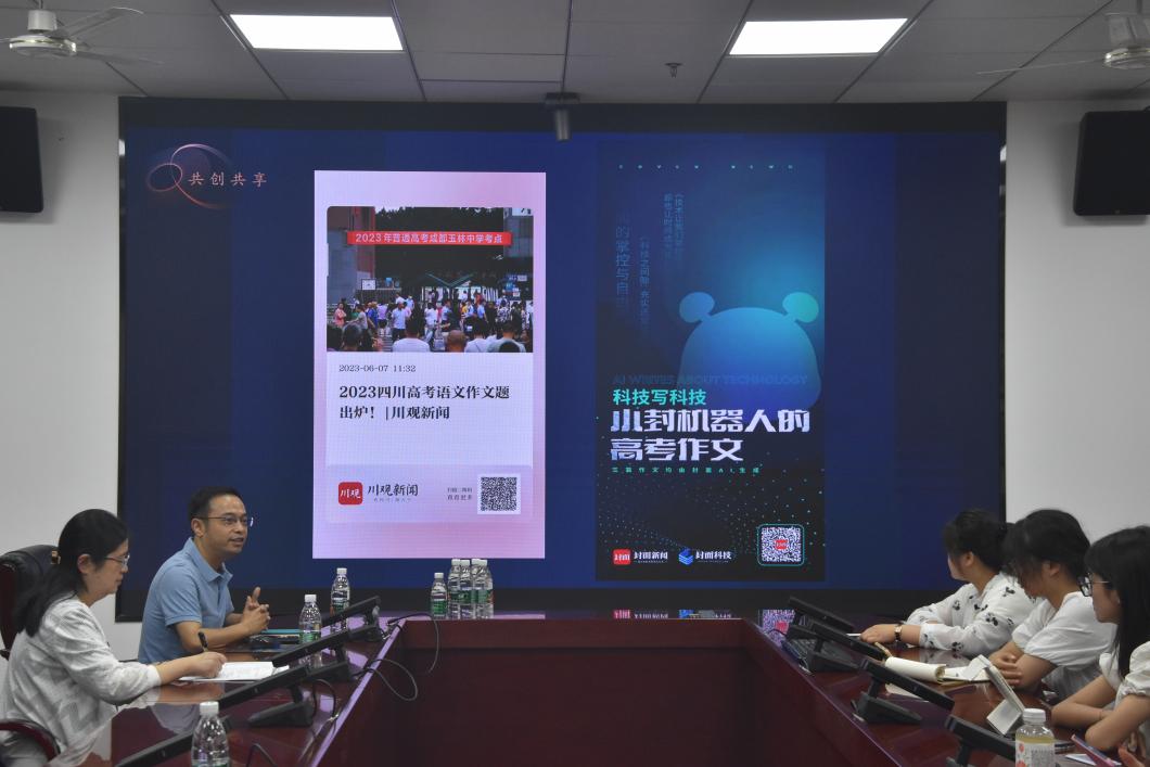 英国威廉集团官网