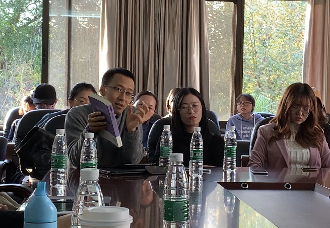 英国威廉集团官网