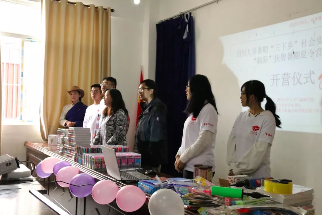 英国威廉集团官网