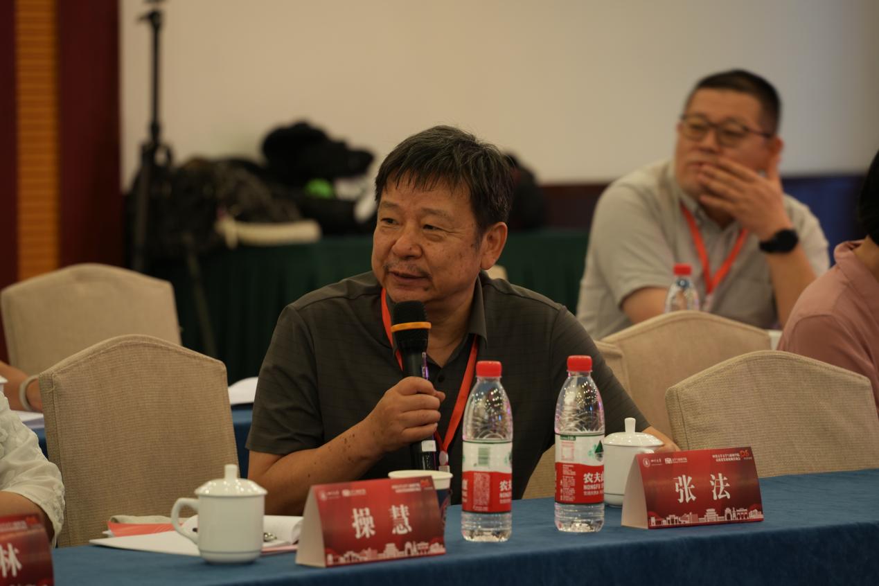 英国威廉集团官网