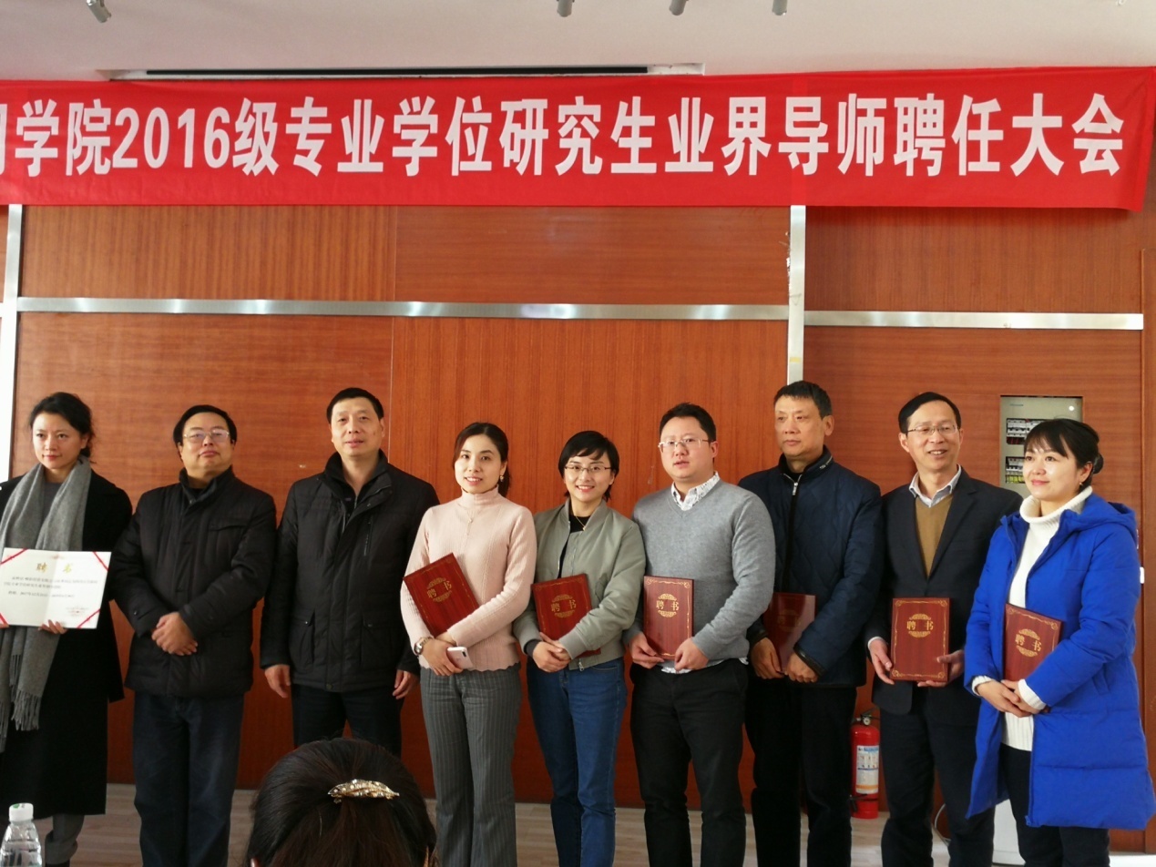 英国威廉集团官网