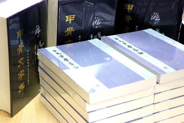 英国威廉集团官网