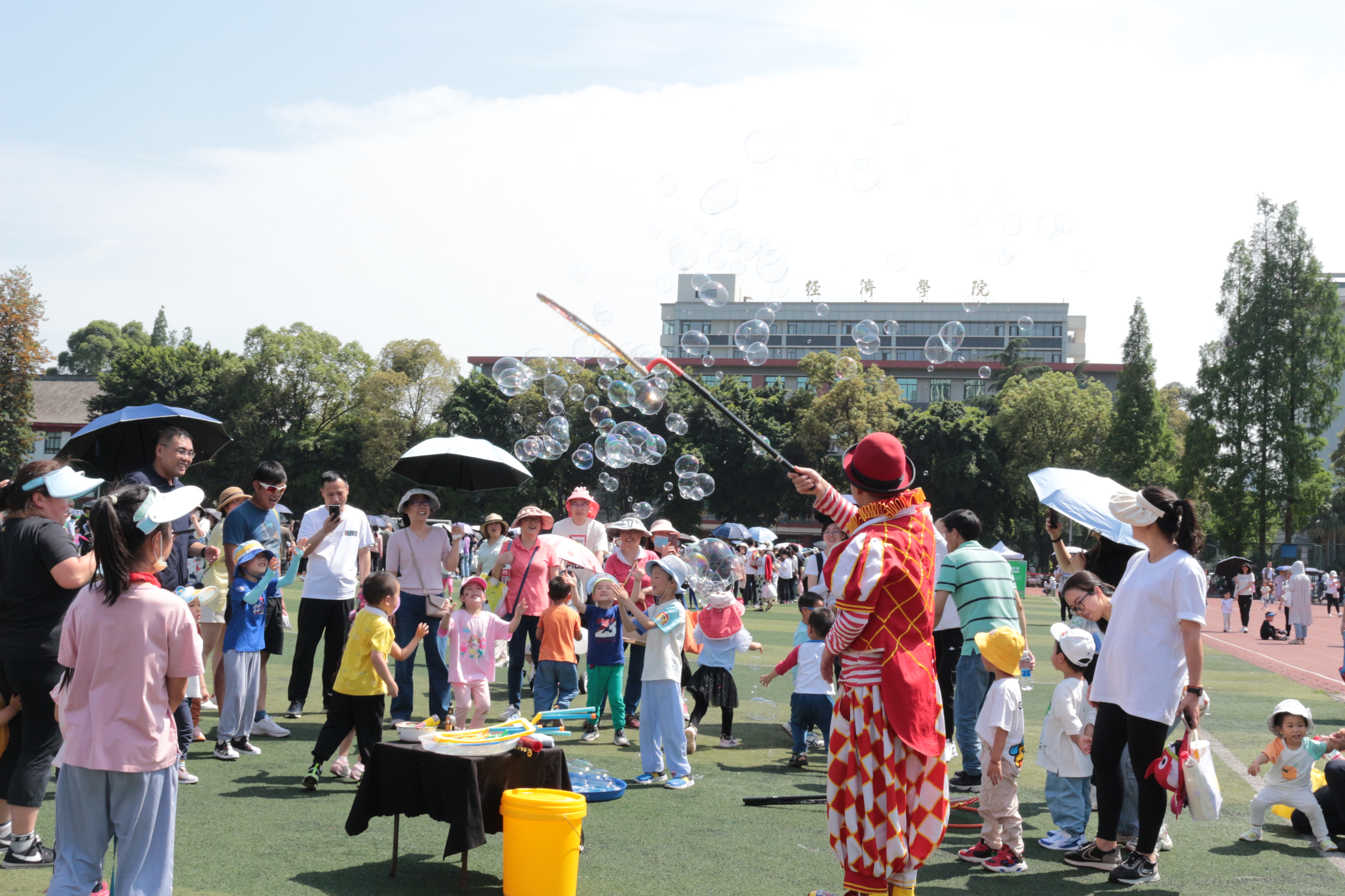 英国威廉集团官网