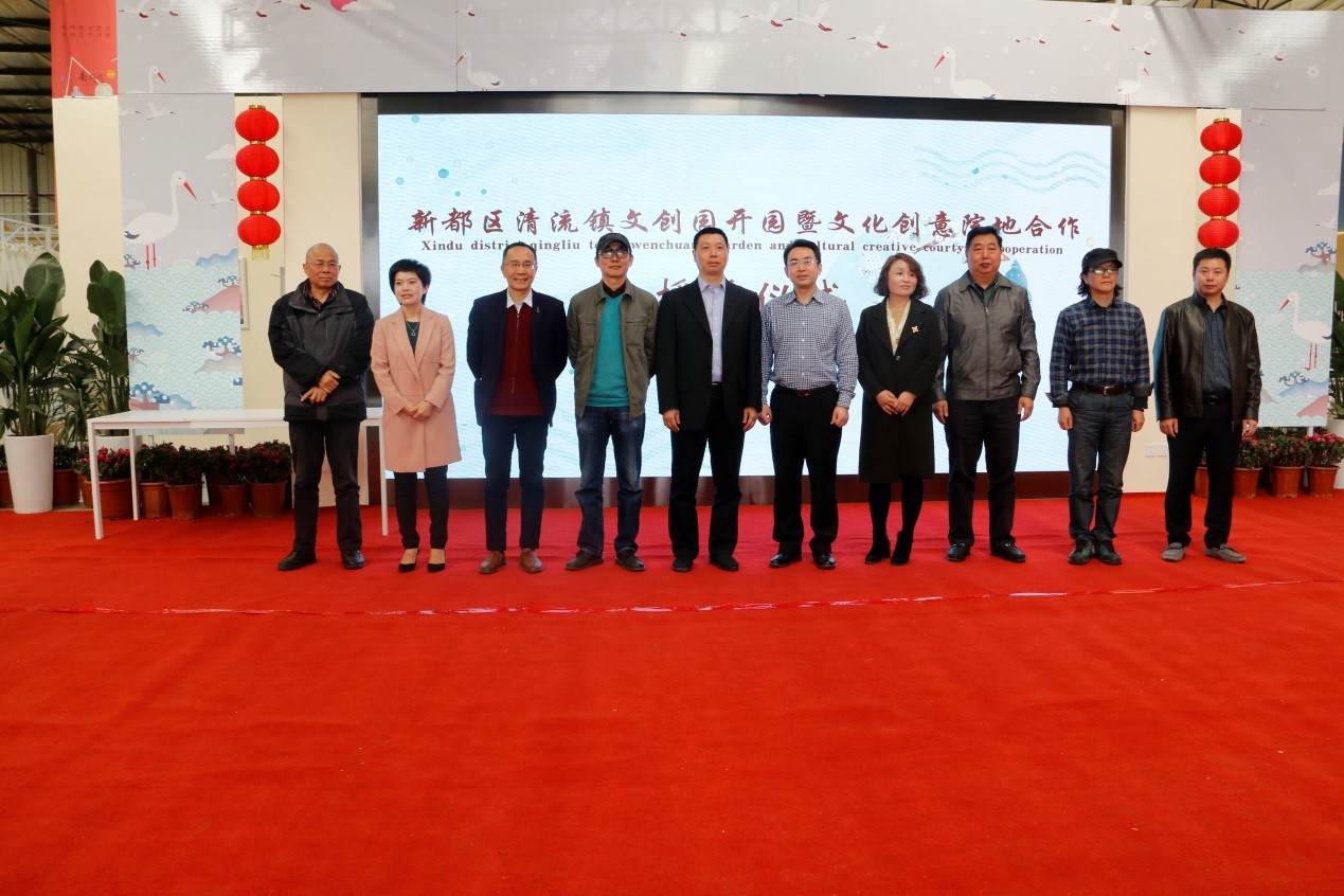 英国威廉集团官网