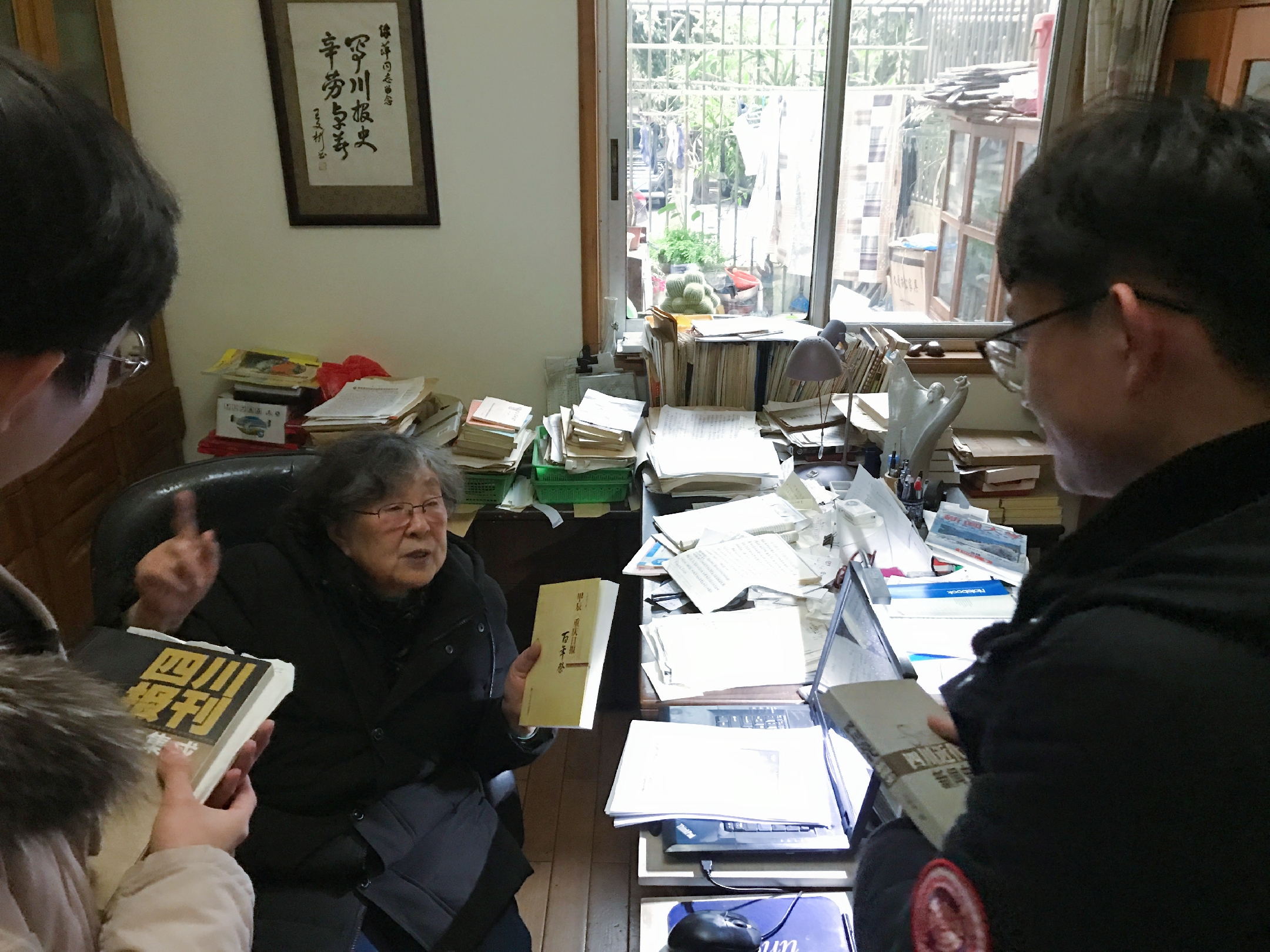 英国威廉集团官网