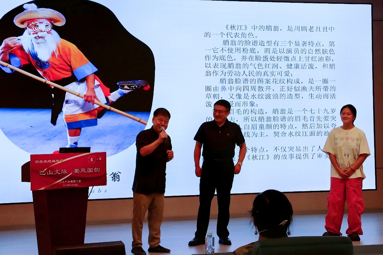 英国威廉集团官网