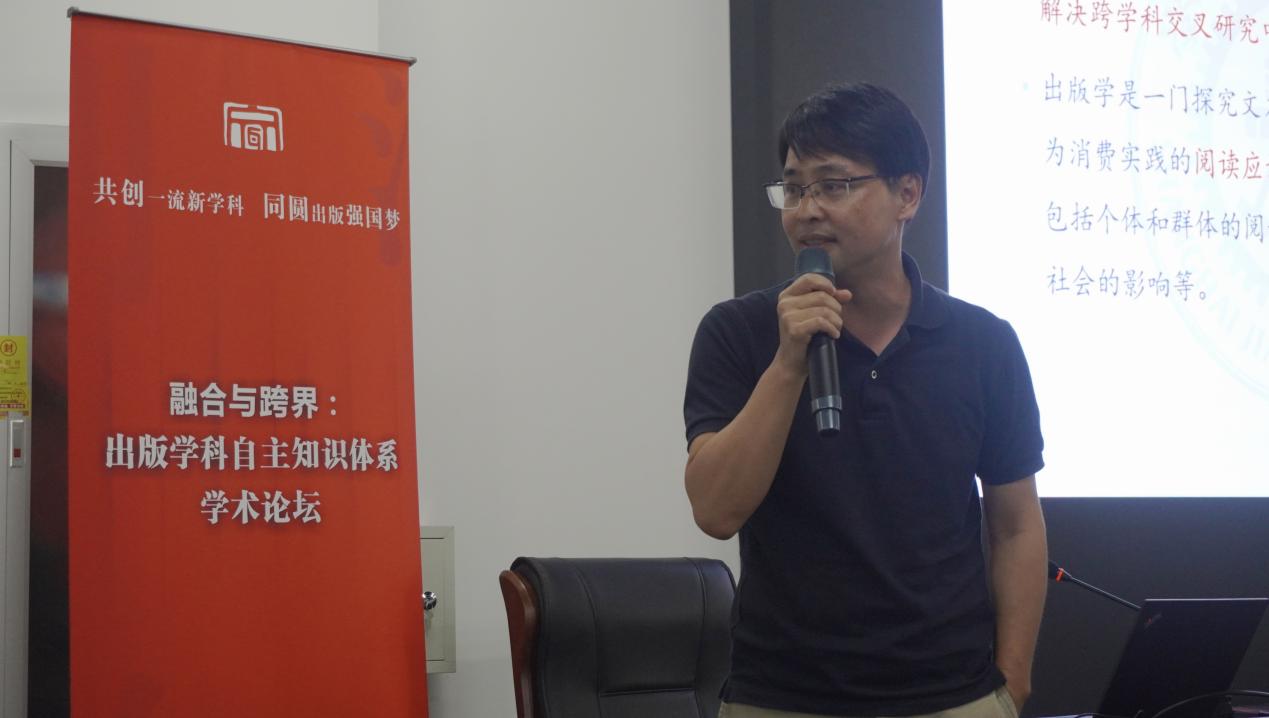 英国威廉集团官网