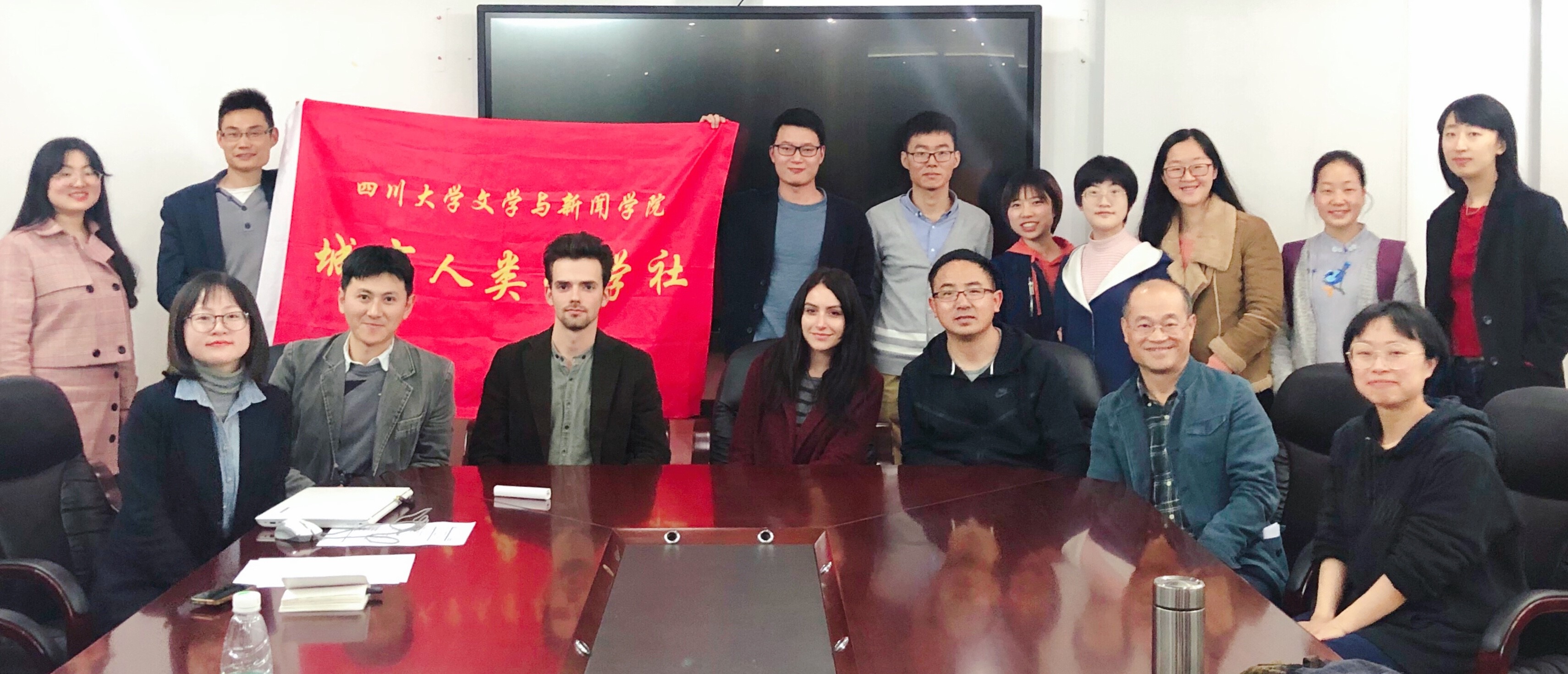 英国威廉集团官网