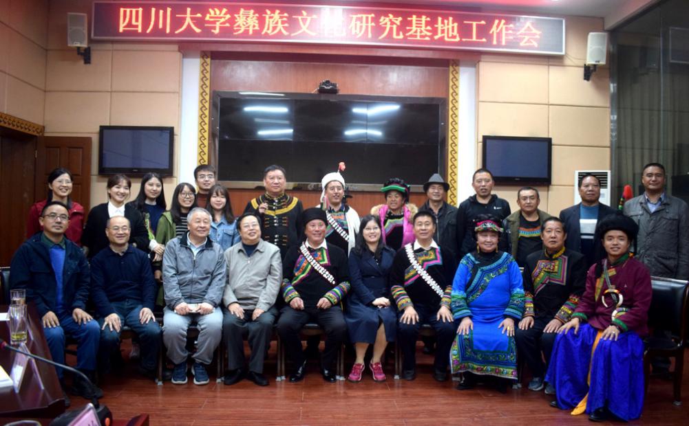 英国威廉集团官网