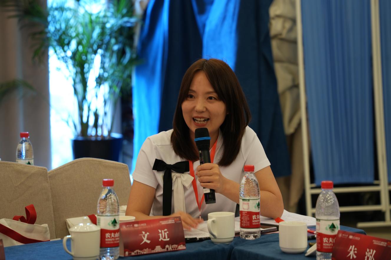 英国威廉集团官网