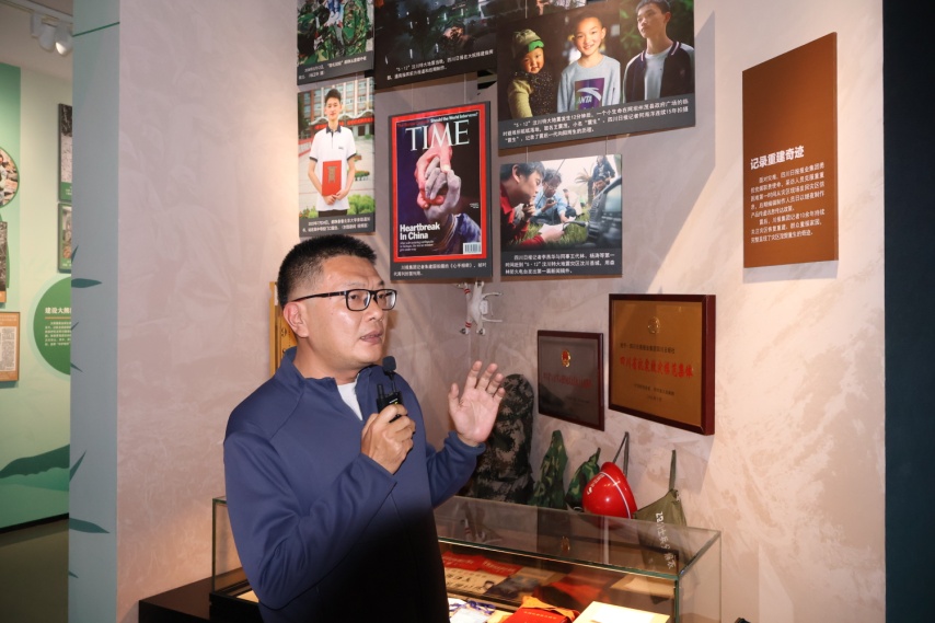 英国威廉集团官网