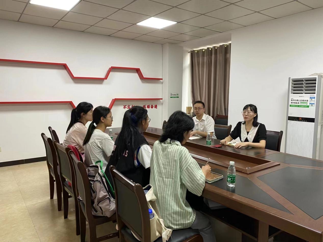 英国威廉集团官网