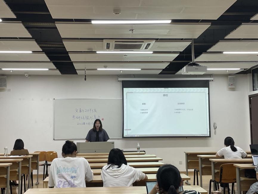 英国威廉集团官网