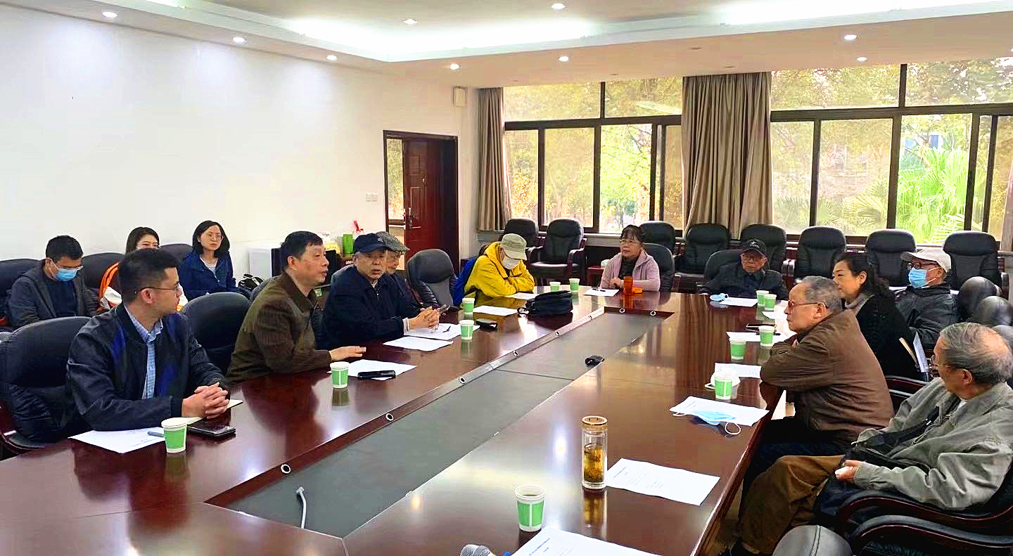 英国威廉集团官网