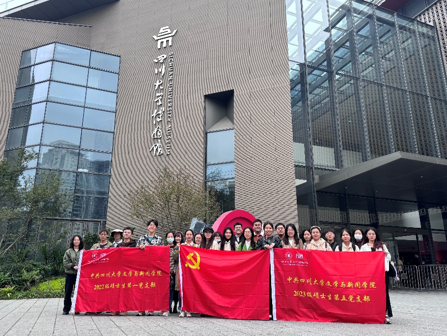 英国威廉集团官网