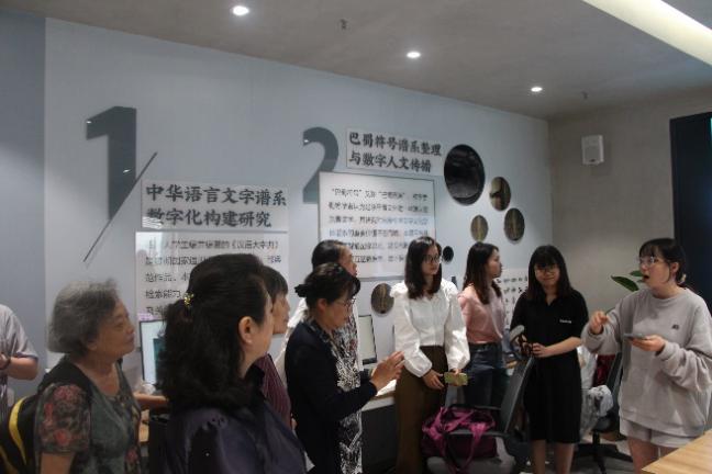 英国威廉集团官网