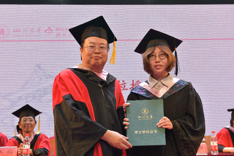 英国威廉集团官网