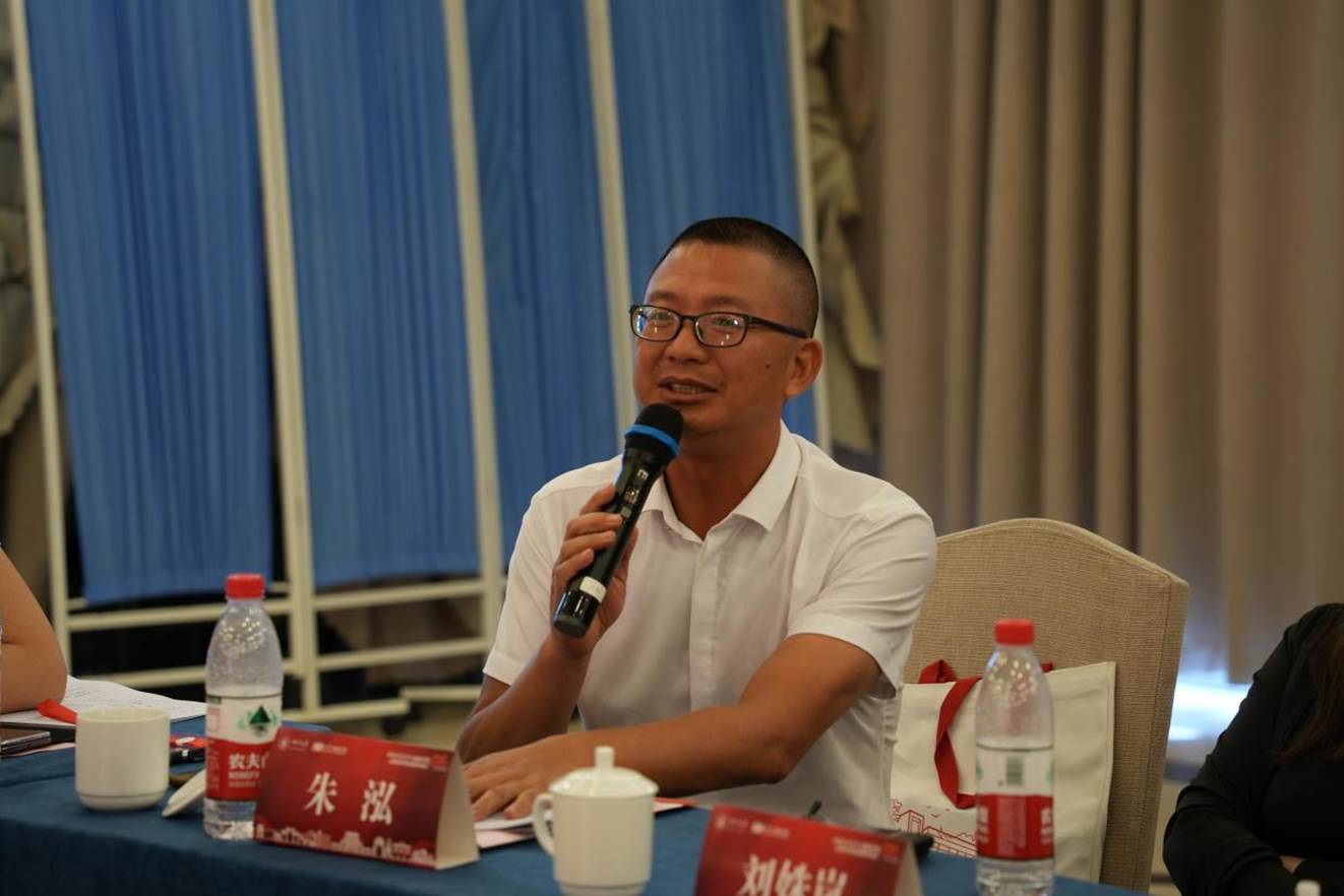 英国威廉集团官网