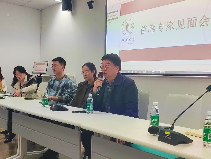 英国威廉集团官网