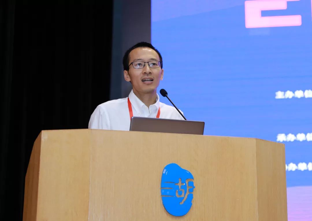 英国威廉集团官网