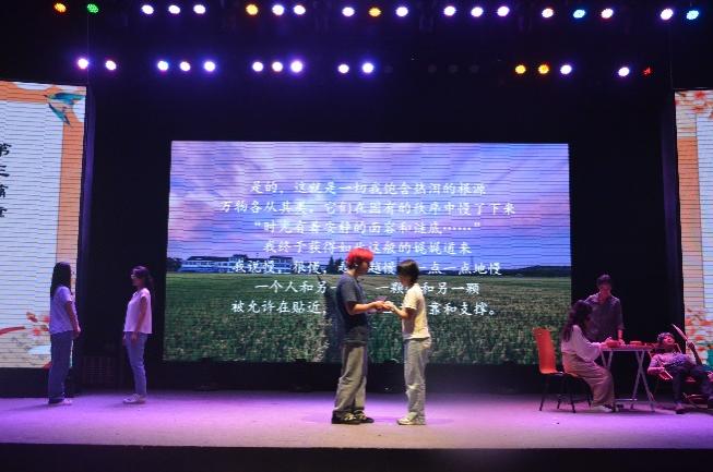 英国威廉集团官网