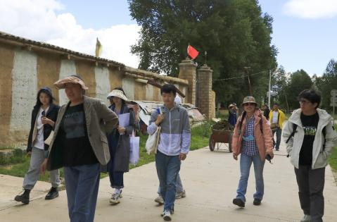 英国威廉集团官网