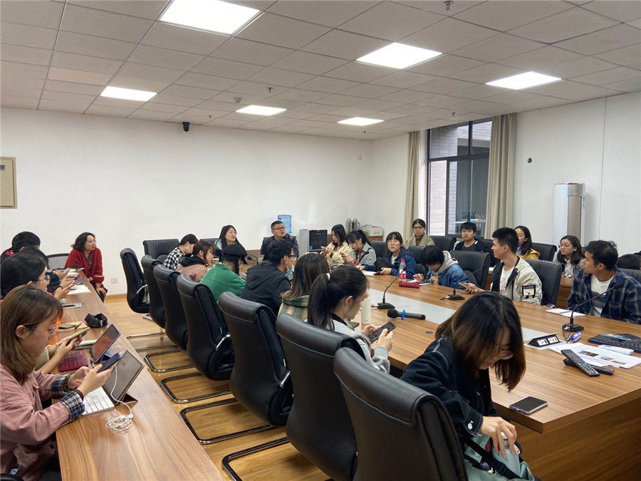 英国威廉集团官网