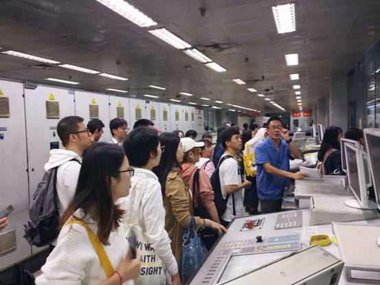 英国威廉集团官网