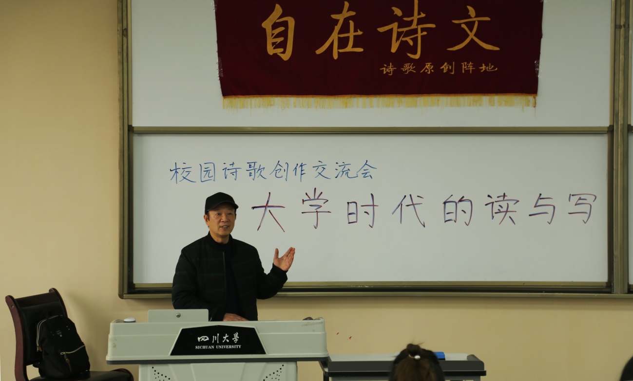 英国威廉集团官网