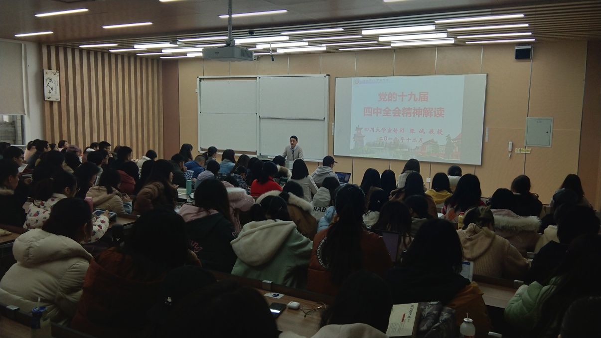 英国威廉集团官网