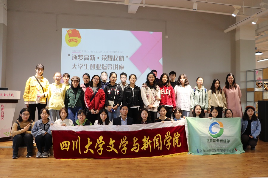 英国威廉集团官网