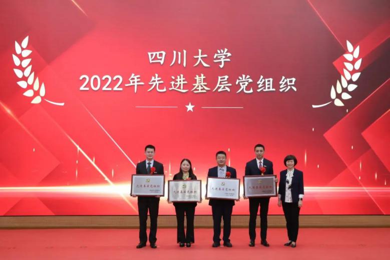 英国威廉集团官网