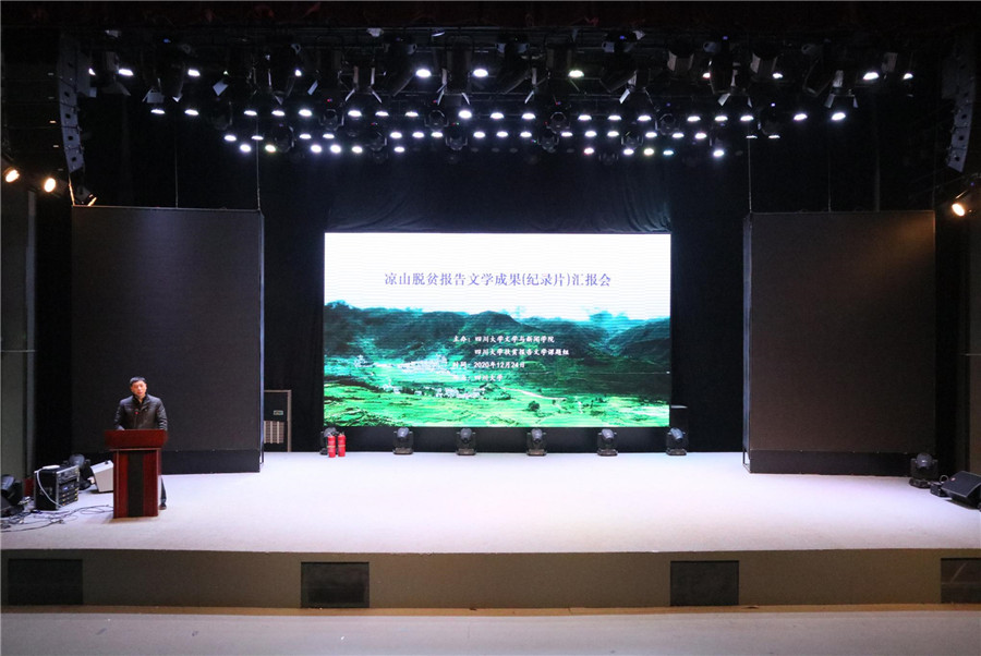 英国威廉集团官网