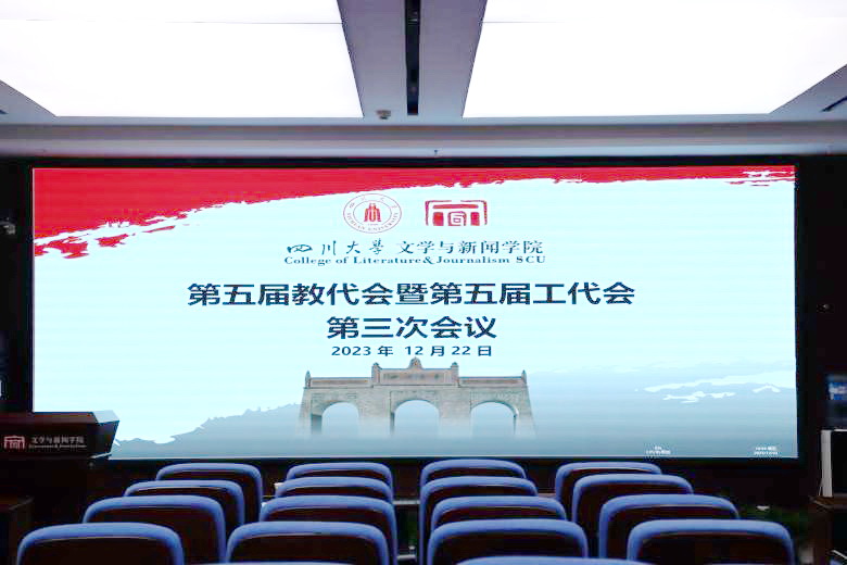 英国威廉集团官网